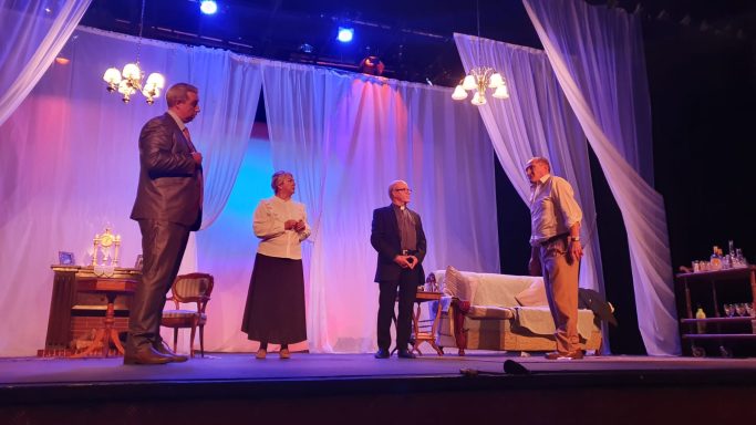 La Trampa - Imagen 5